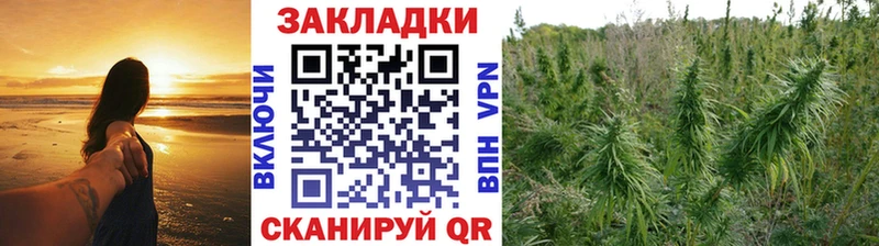 Купить наркотики сайты Малаховка ГАШ  МЕТАДОН  Меф мяу мяу  КОКАИН 