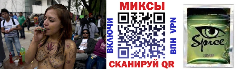 наркошоп  Малаховка  Бутират оксибутират 