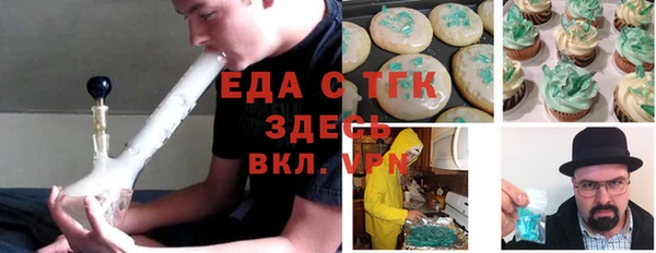прущая мука Алексеевка