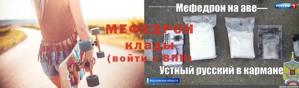 mix Алексин