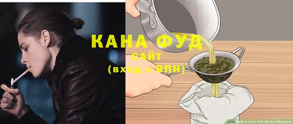 прущая мука Алексеевка