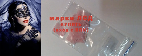 спиды Алзамай