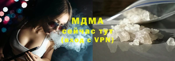 спиды Алзамай