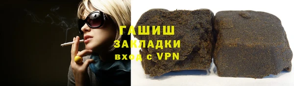спиды Алзамай