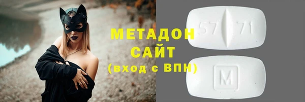 спиды Алзамай