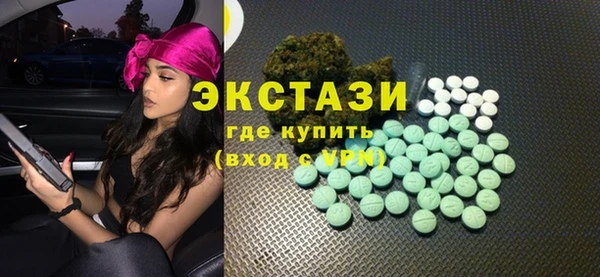 прущая мука Алексеевка