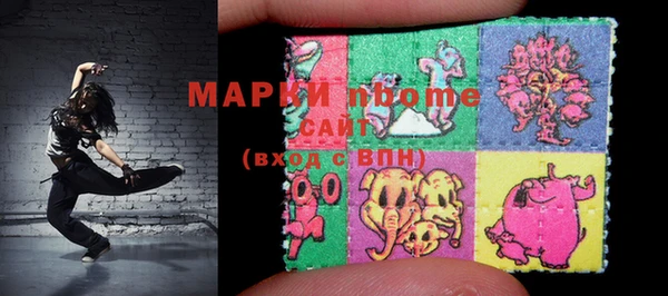 mix Алексин