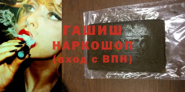 спиды Алзамай