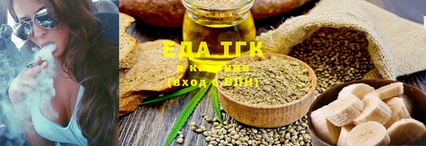 прущая мука Алексеевка