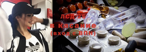 прущая мука Алексеевка