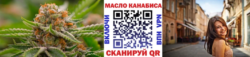 дарк нет какой сайт Малаховка Дистиллят ТГК Wax