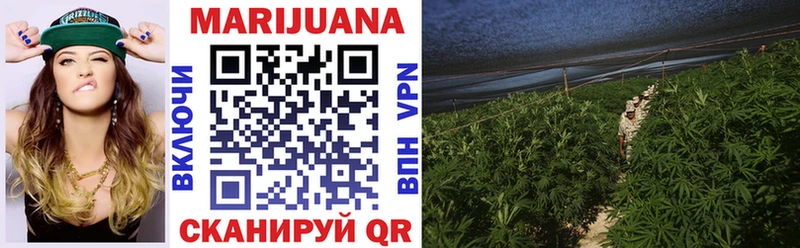 hydra сайт  Малаховка  Канабис OG Kush 